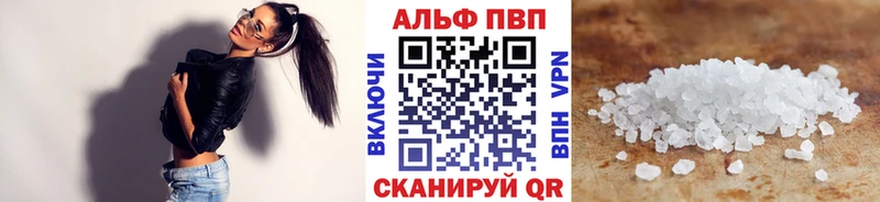 Магазины продажи наркотиков Бахчисарай АМФ  COCAIN  МЕФ  МАРИХУАНА  MDMA  Псилоцибиновые грибы  СОЛЬ  ГАШИШ 