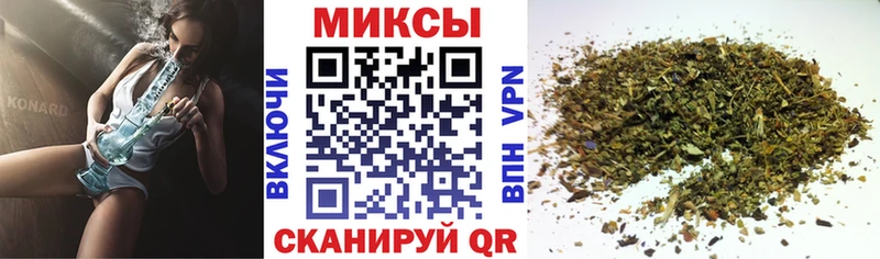 Бутират Butirat  купить наркотики сайты  Бахчисарай 