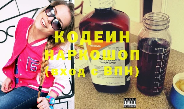 спиды Горнозаводск