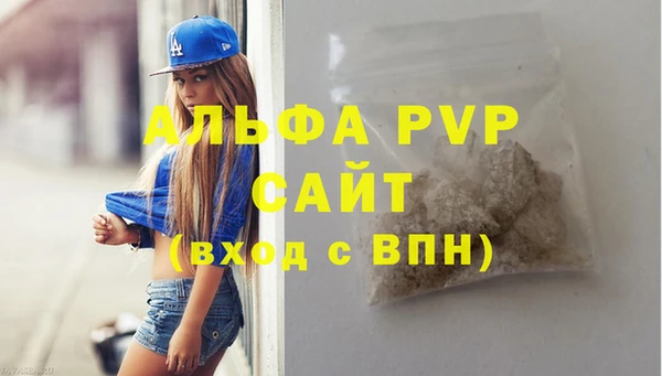кокаин колумбия Богородицк