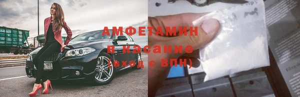 мефедрон Богданович