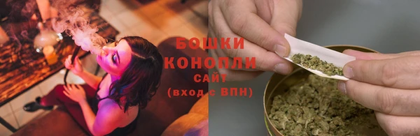 MDMA Богородск