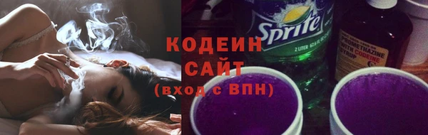 MDMA Богородск