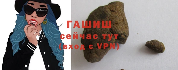 кокаин колумбия Богородицк