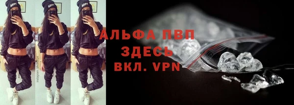 кокаин колумбия Богородицк