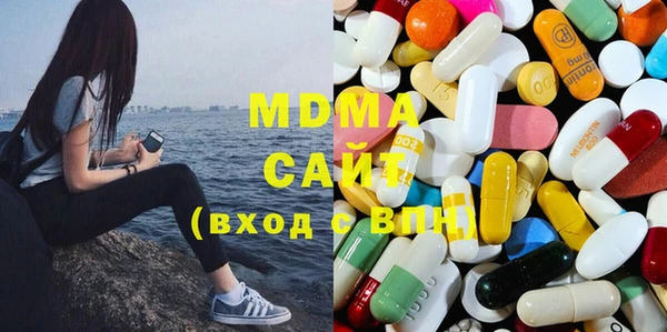 мескалин Белоозёрский