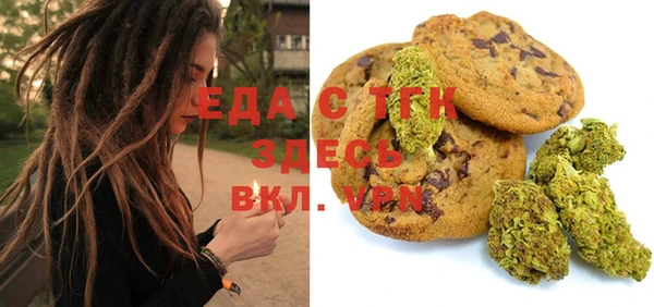 MDMA Богородск