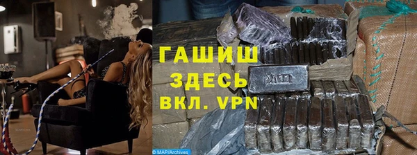 мефедрон Богданович