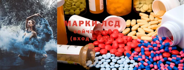 мефедрон Богданович