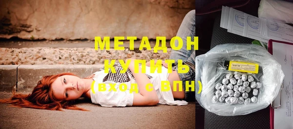 мефедрон Богданович