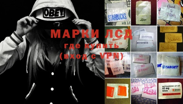 кокаин колумбия Беломорск