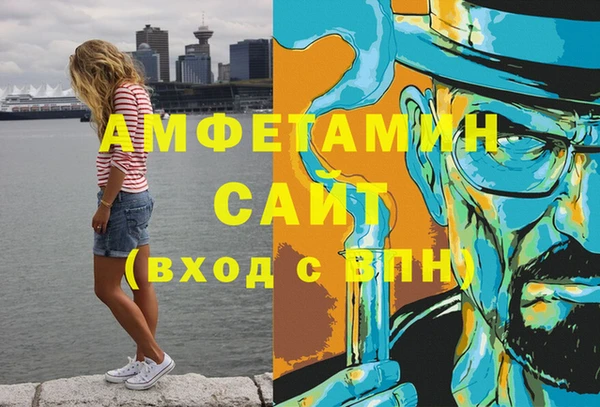 кокаин перу Белокуриха