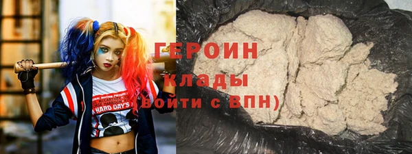 дурь Горняк