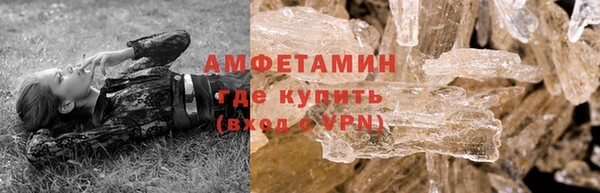 кокаин колумбия Богородицк