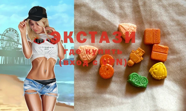 кокаин перу Белокуриха