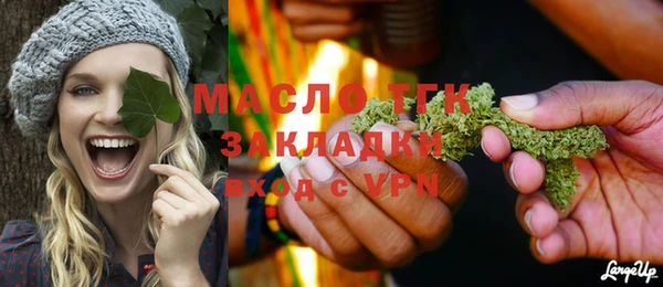 кокаин колумбия Богородицк