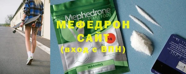 кокаин колумбия Беломорск