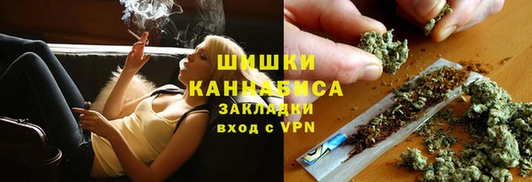 мескалин Белоозёрский