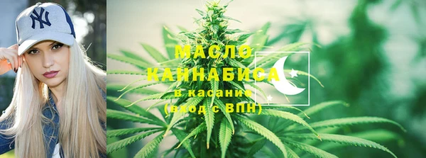 кокаин колумбия Беломорск