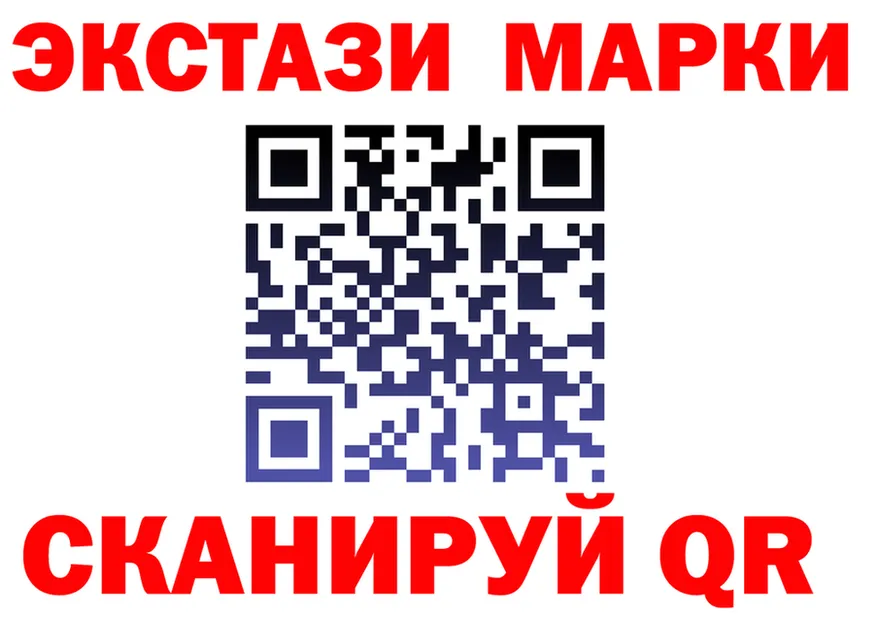 МЕФ 4 MMC ТОР маркетплейс мега Бахчисарай