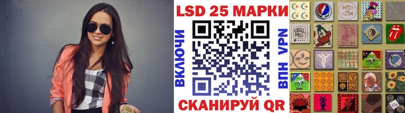 блэк спрут как зайти Бахчисарай мориарти официальный сайт Марки 25I-NBOMe 1,5мг