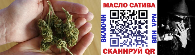ТГК вейп  Бахчисарай 