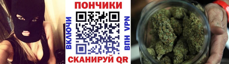 МАРИХУАНА MAZAR Бахчисарай
